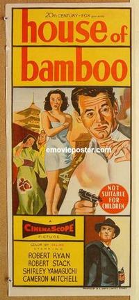 e685 HOUSE OF BAMBOO Australian daybill movie poster '55 Sam Fuller, Japan!
