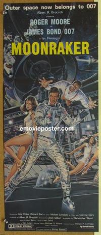 e844 MOONRAKER Australian daybill movie poster '79 James Bond, no borders!