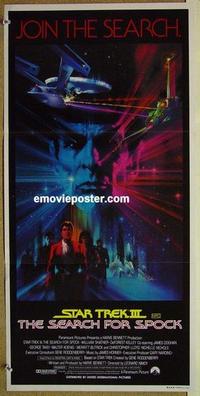 f044 STAR TREK 3 Australian daybill movie poster '84 The Search for Spock!