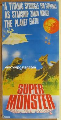 f060 SUPER MONSTER Australian daybill movie poster '80 Japanese sci-fi!