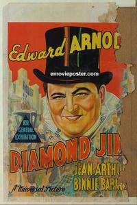 e003 DIAMOND JIM Australian one-sheet movie poster '35 Edward Arnold, Jean Arthur