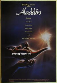 g017 ALADDIN DS one-sheet movie poster '92 Walt Disney cartoon!