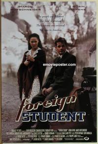 g185 FOREIGN STUDENT DS one-sheet movie poster '94 college football!