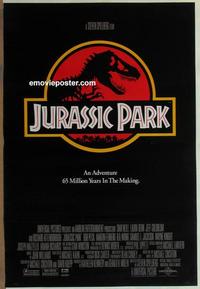 g262 JURASSIC PARK int'l one-sheet movie poster '93 Spielberg, dinosaurs!