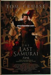 g274 LAST SAMURAI one-sheet movie poster '03 Tom Cruise, Ken Watanabe