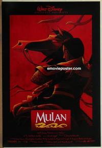 g320 MULAN DS one-sheet movie poster '98 Walt Disney Asian cartoon!