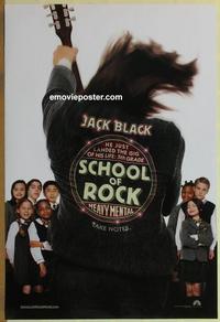 g396 SCHOOL OF ROCK DS teaser one-sheet movie poster '03 teacher Jack Black!