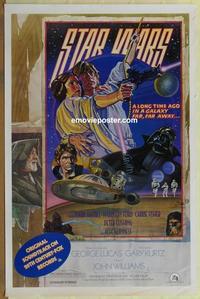 f011 STAR WARS style D 'soundtrack' 1sh movie poster 1978 George Lucas