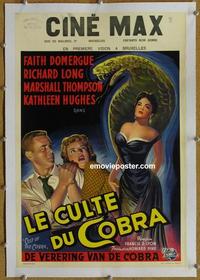 k080 CULT OF THE COBRA linen Belgian movie poster '55 Faith Domergue