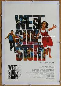 k096 WEST SIDE STORY linen Belgian R1970s Academy Award winning musical, Natalie Wood, Beymer!