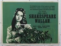 k059 SHAKESPEARE WALLAH linen British quad movie poster '65 Indian!