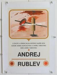 k134 ANDREI RUBLEV linen Czech movie poster '69 Andrei Tarkovsky