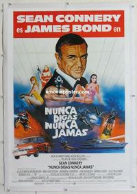 k049 NEVER SAY NEVER AGAIN linen English/Spanish 1sh movie poster '83 Sean Connery, Bond