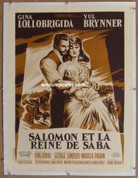 k014 SOLOMON & SHEBA linen French movie poster '59 Gina Lollobrigida