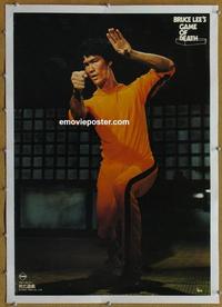 k172 GAME OF DEATH linen Japanese movie poster '79 Bruce Lee image!