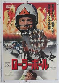 k179 ROLLERBALL linen Japanese movie poster '75 James Caan