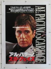 k180 SCARFACE linen Japanese movie poster '83 Al Pacino, De Palma