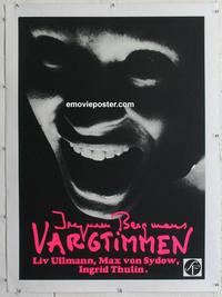 k102 HOUR OF THE WOLF linen Swedish movie poster '68 Ingmar Bergman