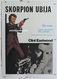 k118 DIRTY HARRY linen Yugoslavian movie poster '71 Clint Eastwood