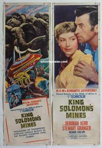 m015 KING SOLOMON'S MINES 2 door panel movie posters '50 Deborah Kerr