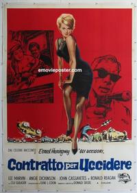 m101 KILLERS linen Italian two-panel movie poster '64 John Cassavetes