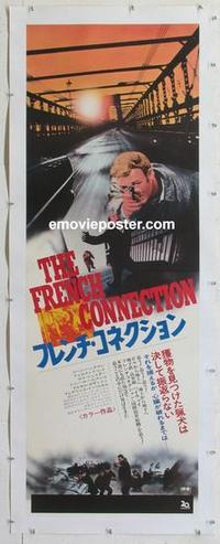 m112 FRENCH CONNECTION linen Japanese two-panel movie poster '71 Gene Hackman