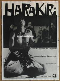 p024 HARAKIRI German movie poster '62 Kobayashi, ritual suicide!