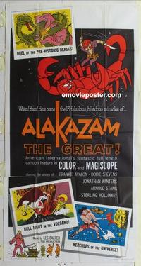 s030 ALAKAZAM THE GREAT three-sheet movie poster '61 early Japanese anime!