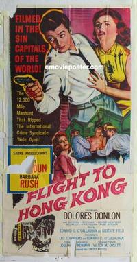 s309 FLIGHT TO HONG KONG three-sheet movie poster '56 Rory Calhoun