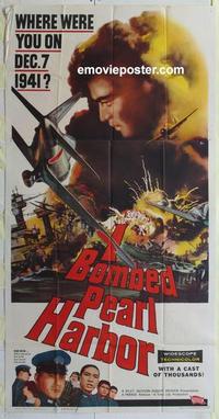 s441 I BOMBED PEARL HARBOR three-sheet movie poster '61 Toshiro Mifune