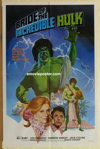 b557 BRIDE OF THE INCREDIBLE HULK int'l one-sheet movie poster '80 Lou Ferrigno
