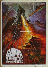 b188 GAPPA German movie poster '67 fire breathing rubbery monster!