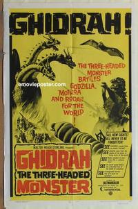 b718 GHIDRAH THE THREE HEADED MONSTER one-sheet movie poster '65 Toho
