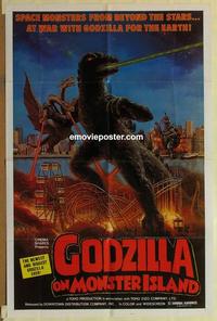 b726 GODZILLA ON MONSTER ISLAND one-sheet movie poster '76 Toho, Gojira!