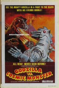 b727 GODZILLA VS. BIONIC MONSTER one-sheet movie poster R78 rubbery monsters!