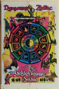 b732 GOLDEN VOYAGE OF SINBAD Zodiac style one-sheet movie poster '73 cool!