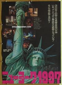 b146 ESCAPE FROM NEW YORK Japanese movie poster '81 Kurt Russell