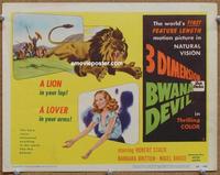 h191 BWANA DEVIL movie title lobby card '53 first 3-D feature film!