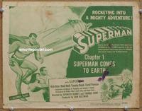 h217 SUPERMAN Chap 1 movie title lobby card '48 comic book serial, Kirk Alyn