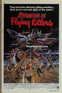 b932 PIRANHA 2 THE SPAWNING int'l style one-sheet movie poster 1982 James Cameron