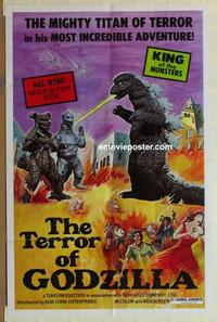 b875 TERROR OF GODZILLA 1977 Mekagojira no gyakushu, Toho, Godzilla, sci-fi!