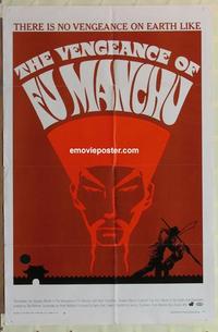 h093 VENGEANCE OF FU MANCHU one-sheet movie poster '67 Christopher Lee