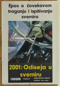 b115 2001 A SPACE ODYSSEY Yugoslavian movie poster '68 Cinerama!