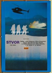 b120 THING Yugoslavian movie poster '82 John Carpenter, Russell