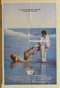 c003 '10' int'l one-sheet movie poster '79 different fun sexy beach image!