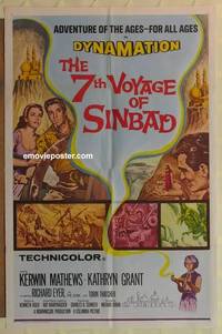 c033 7th VOYAGE OF SINBAD one-sheet movie poster R71 Ray Harryhausen