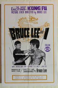 c263 BRUCE LEE & I one-sheet movie poster '70s martial arts, kung fu!