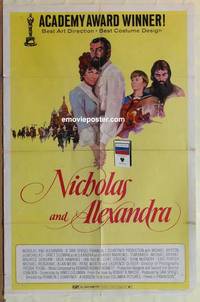 d128 NICHOLAS & ALEXANDRA one-sheet movie poster '72 Michael Redgrave
