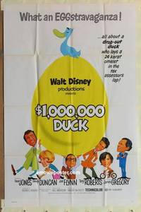 g007 $1,000,000 DUCK one-sheet movie poster '71 Disney golden omelette!
