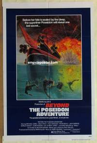 g030 BEYOND THE POSEIDON ADVENTURE 1sh movie poster '79 Caine, Field